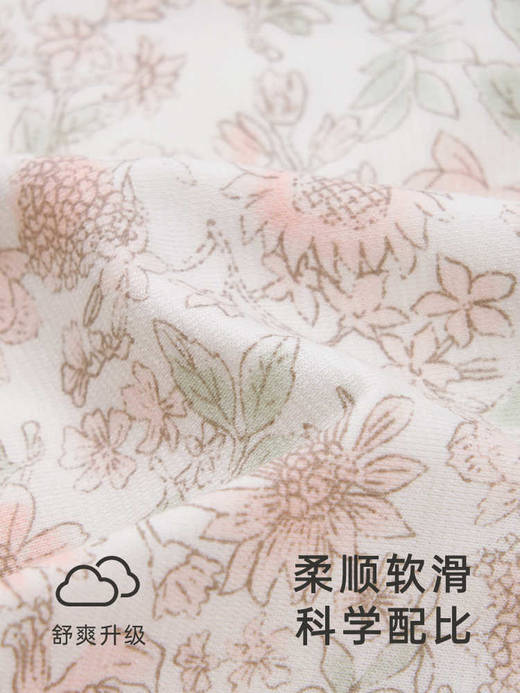 英氏宝宝枕头春夏新款凉感床品枕芯2025新款婴童枕头YEZNJ1Q002A 商品图3