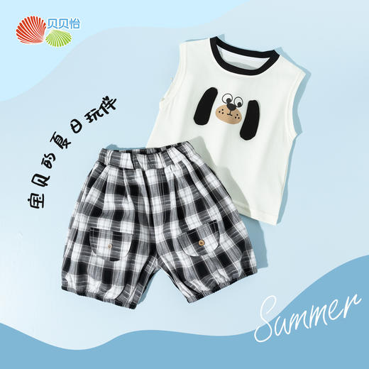 贝贝怡童装透气舒适男童背心套装ZB2ET078 商品图1