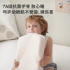 ibaby×outlast太空科技恒温奈娃梭织低敏零压枕枕套 商品缩略图2