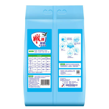 雕牌 除菌有氧洗衣粉 元气薄荷香 2.6斤 SRP剥渍甩渍 3倍溶解速度 /家庭清洁/纸品 /衣物清洁 /洗衣粉 商品图2