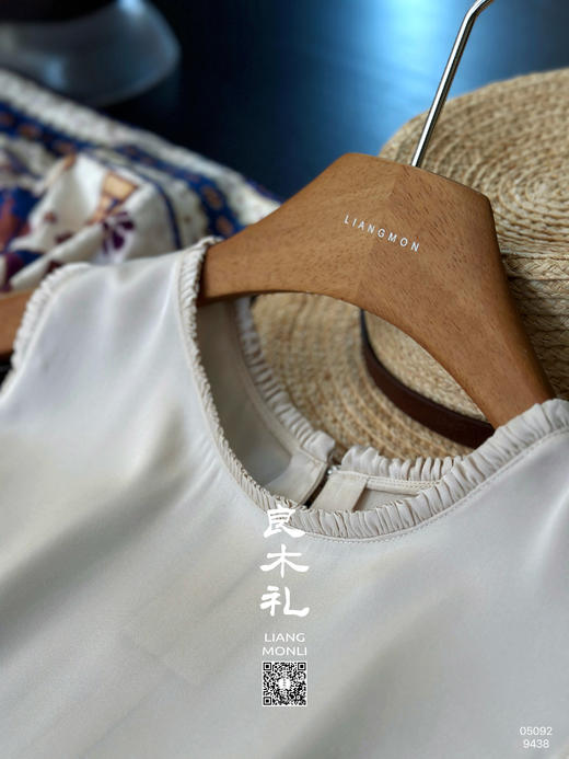 【预售7天】良木礼真丝背心（05092） 商品图8