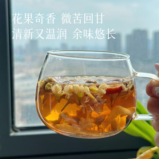 【 2袋减5元】【无节一身轻】蒲公英散节茶 传承古人秘方 拒绝生闷气 辅导孩子作业更有好脾气 喝出好心情 一份7小袋湖州仓 商品图1