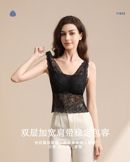 【爱慕新品|蔓兮】爱慕义乳新品罩杯一体式美背背心花瓣蕾丝法式美学轻柔透气 商品图3