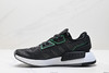 阿迪达斯Adidas NMD G1休闲运动跑步鞋IG8584男鞋 商品缩略图2