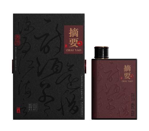 【整箱4瓶】0.5L-53度金沙摘要酒-唐诗 商品图4