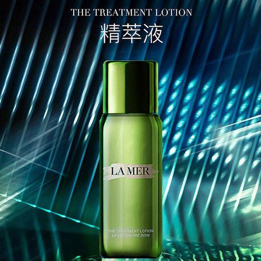 【配礼袋】LAMER/海蓝之谜浓缩修护眼霜15ml下单赠（经典面霜7ml精萃水30ml洁面30ml）一般贸易 商品图8