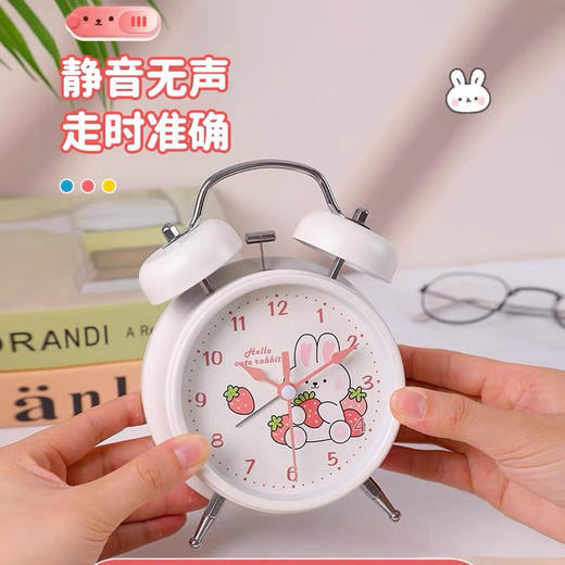 可爱图案3寸双耳闹钟/图案随机发货 商品图2