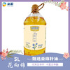 花向锦·甄选亚麻籽油5L  精选优质亚麻籽，一级品质 商品缩略图1