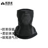 拓路者户外两用滑雪挂耳面罩登山骑行防风保暖围脖男女款护颈脖套 商品缩略图0