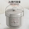 九阳电压力煲Y-20H60 商品缩略图0