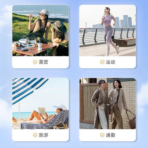 【双12嗨购节】【全球购】【买一送一】【全新升级】SHISHEIDO资生堂安耐晒防晒喷雾60g 面部清爽不油腻脸部全身·现货速达 商品图6