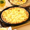 榴莲披萨 9寸（适合2-3人食） 商品缩略图2