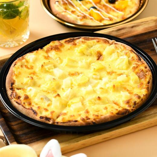榴莲披萨 9寸（适合2-3人食） 商品图2