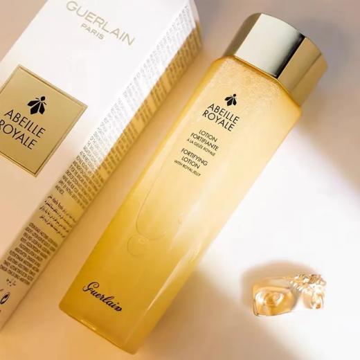 买一送一  Guerlain/娇兰帝皇蜂姿水150ML  A-5848（有效期2027-02） 商品图7