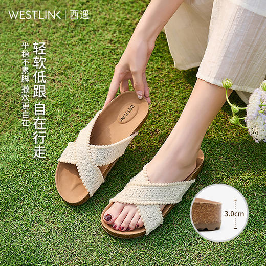 西遇厚底凉拖鞋女夏季外穿新款波西米亚复古勃肯软木一字拖鞋K1156753 商品图2