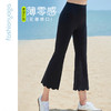 凡圣瑜伽喇叭花朵七分裤FY15712 商品缩略图0