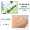 【买一送一】Lamer海蓝之谜洁面泡沫中样30ml（一般贸易） 商品缩略图6