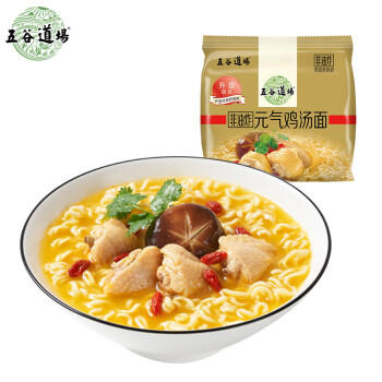 五谷道場非油炸方便面 元气鸡汤面五连包101gx5袋装 免煮泡面 早餐泡面 /粮油调味 /方便食品 /方便面 商品图1