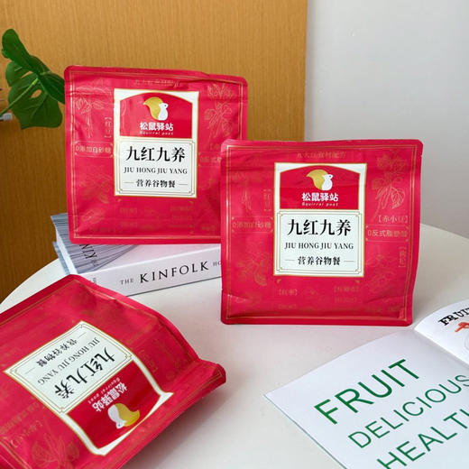 【超值4袋装】松鼠驿站 九红九养营养谷物餐 配料干净 营养美味 280g*4袋 商品图4