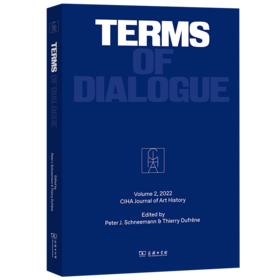 国际艺术史学会学刊.第二卷,2022:对话