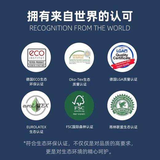 D052029乳胶透气枕侧睡、仰睡、趴睡，无拘无束，拥抱睡姿自由 商品图5