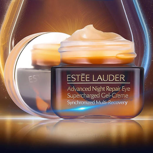 【送礼袋】EsteeLauder雅诗兰黛小棕瓶眼霜挚爱礼盒15ml+5ml*3瓶 一般贸易 商品图5