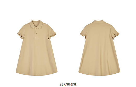 jnby   25年 夏款  短袖连衣裙  1P5G10560 商品图11