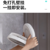 爱登桌面电风扇办公室充电免打孔壁挂厨房E808/E808Y 商品缩略图4
