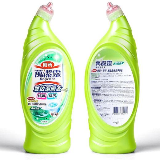 花王双效洁厕液 厕所清洁剂 森林香650ml 商品图2