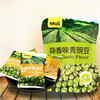 甘源青豌豆蒜香味75g（6940188804066） 商品缩略图0