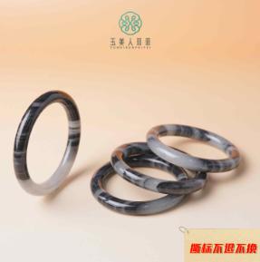 玉美人菲菲#青花手镯 商品图0