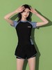 【泳衣女 夏季分体泳装】休闲运动超仙ins 学生保守显瘦遮肚游泳馆游泳装备  商品缩略图1