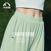 爱暇步2025新款夏季防晒凉感直筒裤女宽松高腰垂感阔腿休闲裤速干X25254NA 商品缩略图11