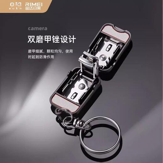 金达日美指甲刀DR180 商品图2