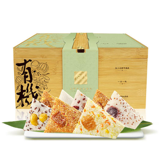 五芳斋  传世臻粽·百年有机粽子礼盒1920g 商品图0