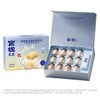 L官栈 焕桃颜金蝶胶原花胶60g*12（货到立即配送） 商品缩略图0