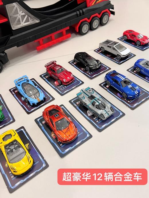 竞技解压弹射车 商品图2