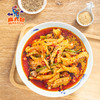 麻六记红油钵钵鸡826g/袋，凉拌即食（保质期30天！） 商品缩略图4