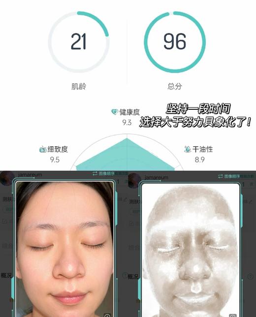 海南税仓双萃弹簧四件套 商品图7