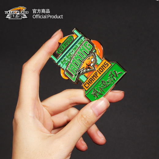 【官方正版】辽宁飞豹男篮｜绿色金属冰箱贴创意磁贴球迷周边 商品图3