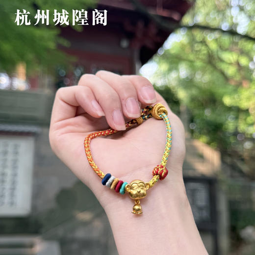 十二生肖祈福手串 商品图9