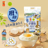 中粮初萃低糖多用途小麦粉2.5kg 商品缩略图0