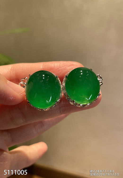 阳艳绿蛋面耳钉【5111005】具体价格微信咨询 商品图2