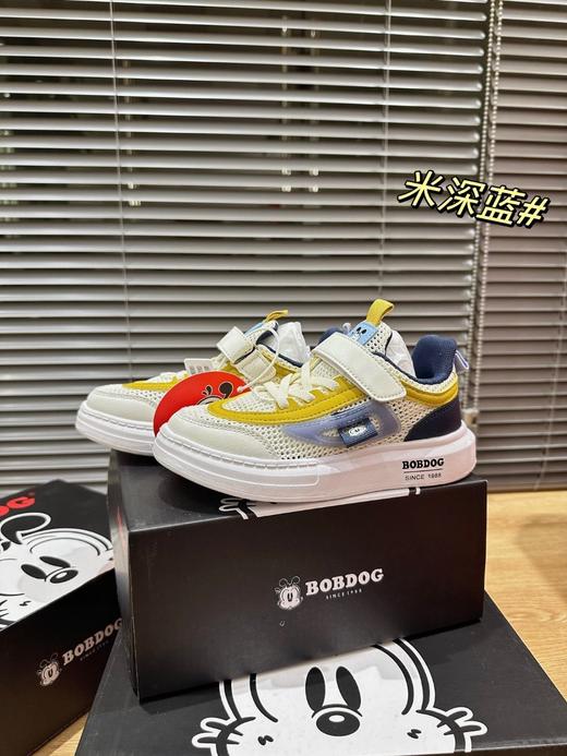 二店y 【巴布豆正品】 夏季镂空网➕轻量级儿童休闲运动鞋 商品图4