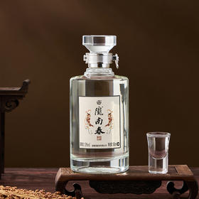 金徽酒 53度陇南春 酱香型白酒