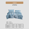 水星家纺花西雅夏被200cm*230cm 商品缩略图2