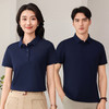 男女同款商务高端小方格凉感速干锦纶无痕商务翻领polo衫短袖519 商品缩略图1