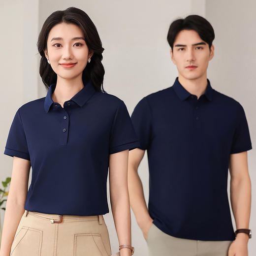男女同款商务高端小方格凉感速干锦纶无痕商务翻领polo衫短袖519 商品图1