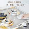 Malory多功能油污净清洁剂 500g/瓶 商品缩略图4