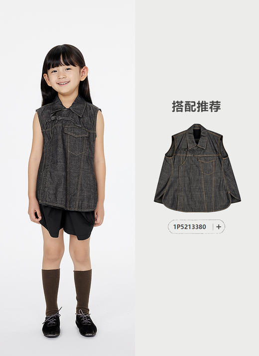 jnby   25年 夏款  短裤   1P5E10880 商品图4